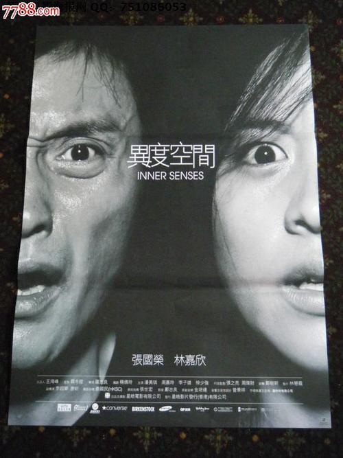 哪里能买到西弗吉尼亚州身份证